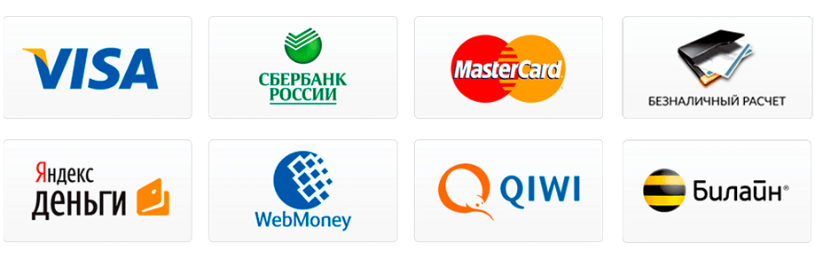 взнос до 30 000